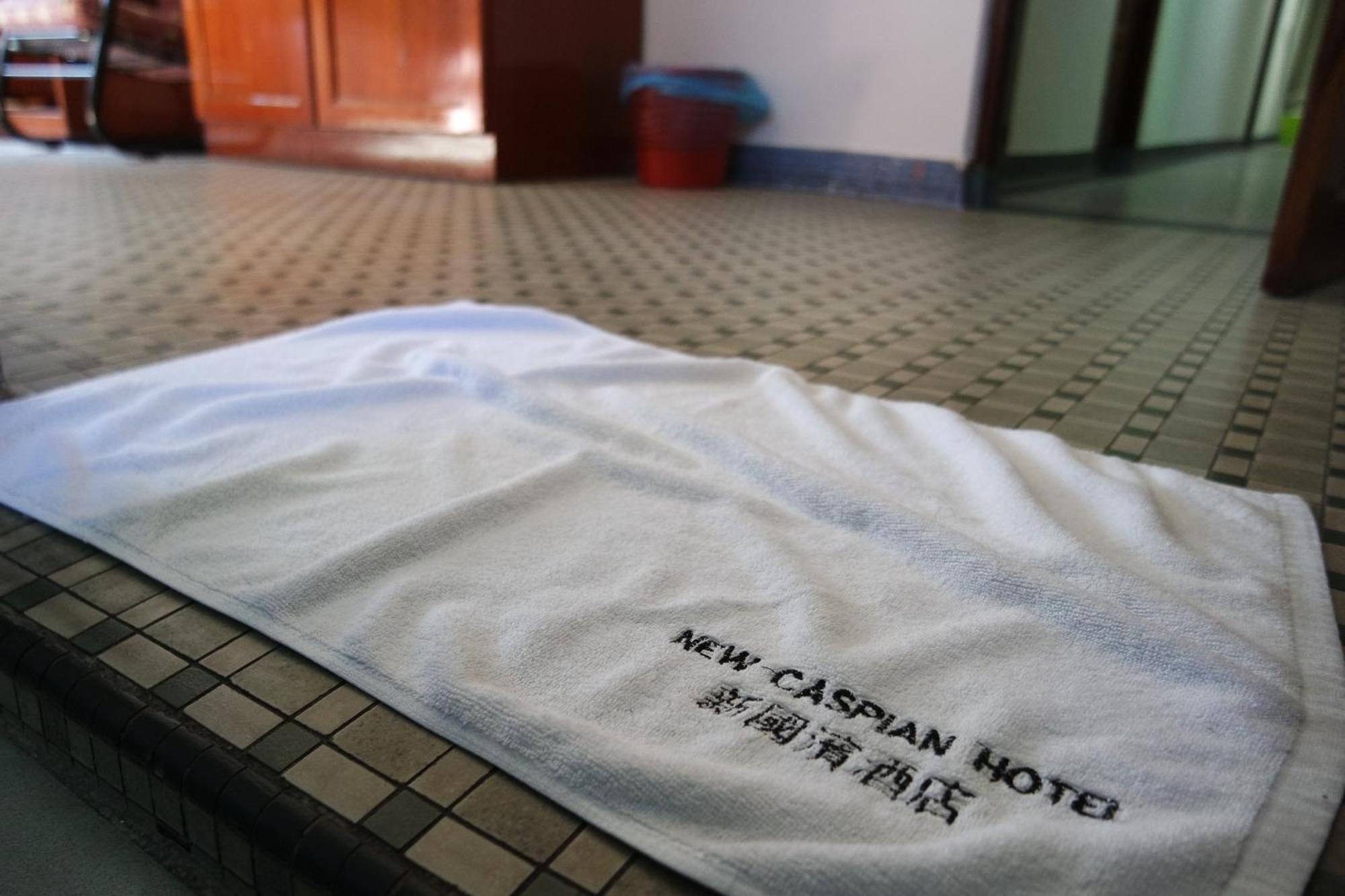 New Caspian Hotel Ipoh Room photo